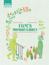 Image of สวนเที่ยงคืน.