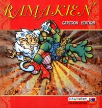 Image of รามเกียรติ์ ฉบับการ์ตูน.