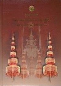 Image of จดหมายเหตุการซ่อมบูรณะฉัตรประจำฐานชุกชีพระพุทธมหามณีรัตนปฏิมากร.