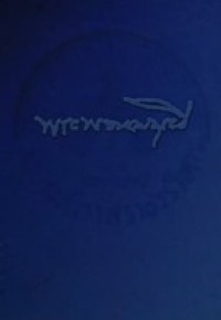 Image of พระพรหมมุนี วัดบรมนิวาส.