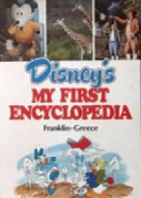Image of Disney's My First Encyclopedia Volume 9 Franklin-Greece.