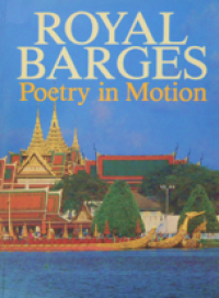 Image of Royal Barges Poetry in Motion.