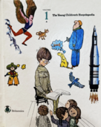Image of The Young Children Encyclopedia Volume 1.